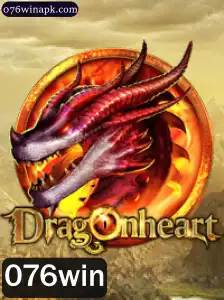 Descubra o Mundo de Aventuras de DragonHeart: Como Jogar e Vencer com 076win