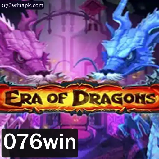 EraOfDragons: Uma Jornada Épica Através do Fantástico Mundo dos Dragões