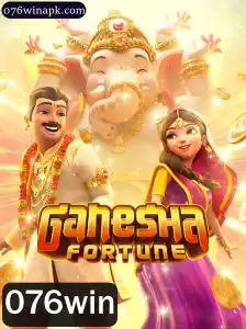 Explorando o Fascinante Mundo de GaneshaFortune: Guia Completo