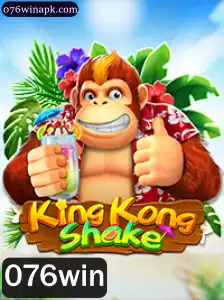 Explorando KingKongShake: O Jogo que Está Conquistando Todos
