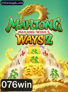 Desvendando MahjongWays2: O Fascinante Mundo do Jogo de Tabuleiro Asiático