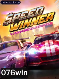 SpeedWinner: Dominando a Velocidade e Estratégia com 076win
