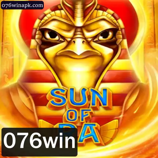 Descubra o Mundo Envolvente de SunofRa: O Jogo de Estratégia do Século